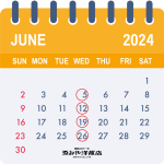 6月の営業ご案内（2024年）